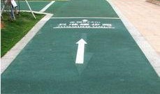 热点爆料马上爆料的软件 长治体育公园跑道一圈多少米,长治体育公园跑道一圈究竟有多长？揭秘运动轨迹的秘密