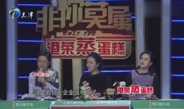 独家爆料文轩 娱乐最近热门消息,热门消息揭秘