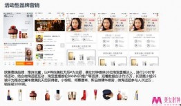 独家爆料大全免费观看 独家爆料,免费观看，尽享独家资讯盛宴